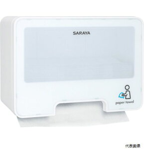 yX^v[zT 51871 y[p[^Iz_[ PH-400N