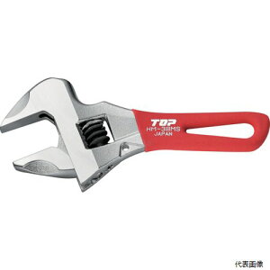 gbvH HM-38MSR TOP V[g[NCh(K^L`)