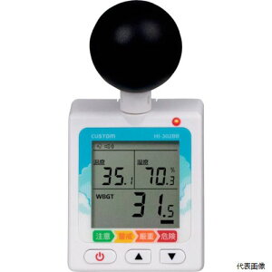 yX^v[zJX^ HI-302BB CUSTOM wv HI-302BB