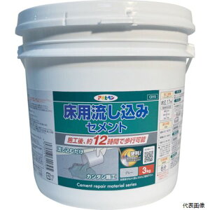 yX^v[zATqy 311795 p݃Zg 3kg