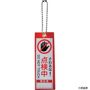 gXR TBH10035-3 TRUSCO rƕ\D({[`F[t)_ 100x35