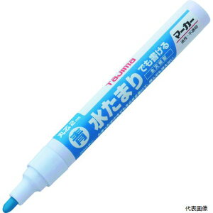 �y�X�^���v�����[�z TJM�f�U�C�� ZENM-BLU �^�W�} �S�V��}�[�J�[ �� �����E�ېc