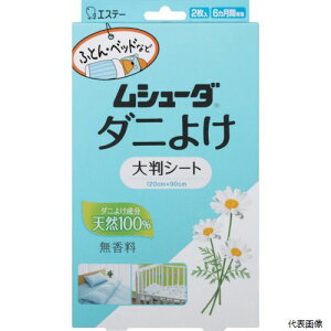 yX^v[zGXe[ ST30354 V[_ _j悯 唻V[g2