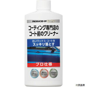 yX^v[zGXe[ ST15003 KeePer R[eBOX̃R[gÕN[i[