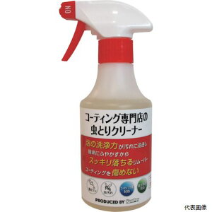 yX^v[zGXe[ ST15004 KeePer R[eBOX̒ƂN[i[