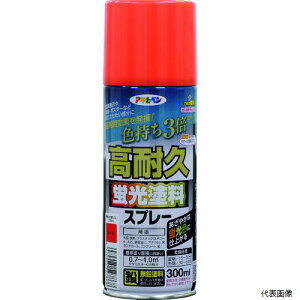 【スタンプラリー】アサヒペン 527868 高耐久蛍光塗料スプレー 300ML レッド 300Ml レッド