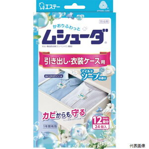 yX^v[zGXe[ ST30360 V[_ 1NԗL oEߑP[Xp 24 }Ch\[v