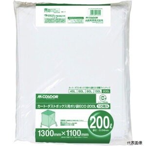 �R��Y�� CA395-00LX-MB �R���h�� �J�[�g�E�_�X�g�{�b�N�X�p�|����200(10����)