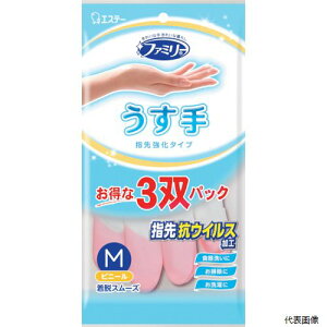 yX^v[zGXe[ST72242t@~[rj[wRECXHM3opbN(sN2oEO[1o)