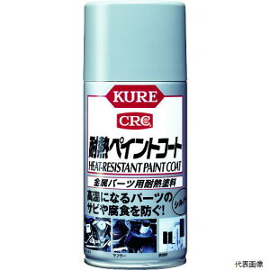 yX^v[zH NO1065 KURE p[cpϔMh ϔMyCgR[g Vo[ 300ml