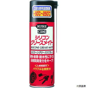 H NO1066 KURE Xv[O[X VRO[XCg 180ml