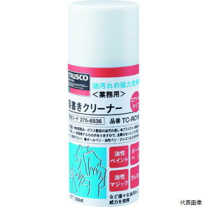 yX^v[zgXR TC-RC180 TRUSCO N[i[ 180ml