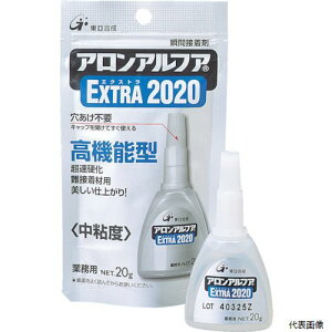 yX^v[z AA-2020-20AL A AAt@ GNXg2020 20g