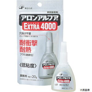 yX^v[z AA-4000-20AL A AAt@ GNXg4000 20g A~