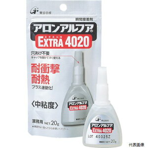 yX^v[z AA-4020-20AL A AAt@ GNXg4020 20g A~