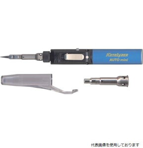 H 91A ReCU[ I[g~jAZbg15`60W