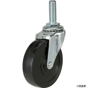 gXR TYLT-75RH TRUSCO ˂ݎLX^[  75 O˂^Cv