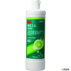 yX^v[z3M 38051 2-L 38051 750ml