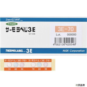 yX^v[zZH 3E-75 Z T[x3_\OΉ^ st 75x(120)