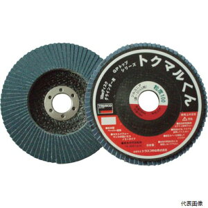 トラスコ GP100TMZ TRUSCO GPトップトクマルくん ジルコニア Φ100 (10枚入) 40#