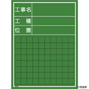 }C]bNX W-1C MYZOX ʐ^HpؐC^CvW-1C