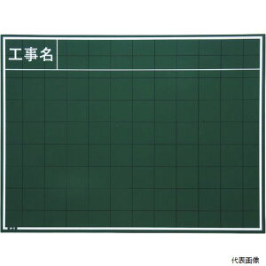 }C]bNX W-8C MYZOX ʐ^HpؐC^CvW-8C