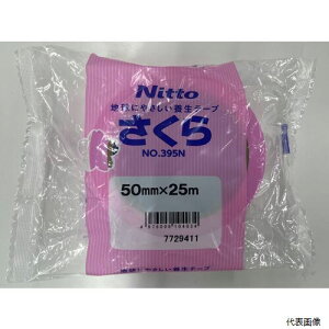 yX^v[zdH 395N-25  {e[v No.395N 25mm×25m F