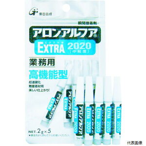 yX^v[z AA-2020-02AL5 A AAt@ EXTRA2020 2g(5{)