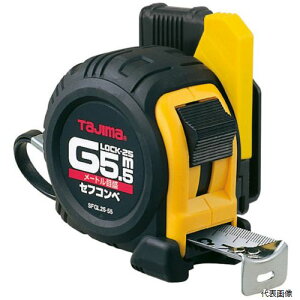 �y�X�^���v�����[�z TJM�f�U�C�� SFGL25-55BL �^�W�} �Z�t�R���xG���b�N�[25 5.5m ���[�g���ڐ� �u���X�^�[