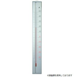 �V�������� 72993 �V���� ���x�v �A���~���g�v -40�`50�� 75cm