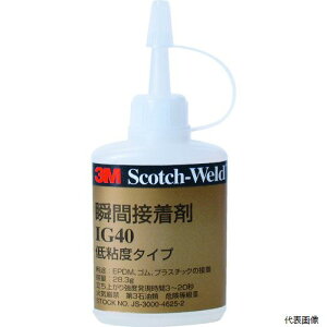 yX^v[zX[G IG40 27ML 3M Scotch-Weld uԐڒ IG40  27ml