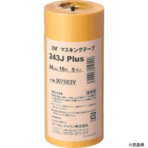 yX^v[zX[G 243J 24 3M }XLOe[v 243J Plus 24mmX18m 5