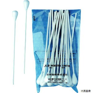 {Ȗ_ P1512-20 JCB HƗpȖ_P1512-20 (20{)