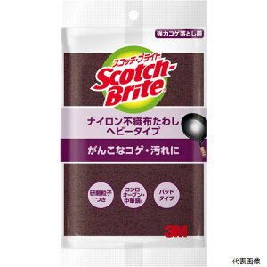 yX^v[zX[G M-51 3M XRb`EuCg iCsDz킵 wr[^Cv