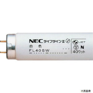 (s) z^NX FL40SW HotaluX ʌuv 邳3100lm d40W