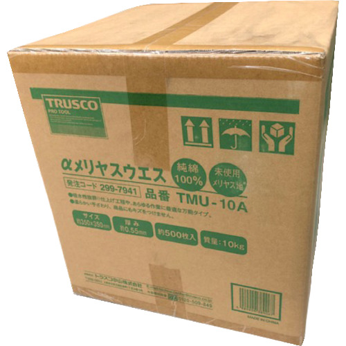 ギフト トラスコ中山 TRUSCO 超美品の αメリヤスウエス 10kg入 汎用タイプ TMU-10A
