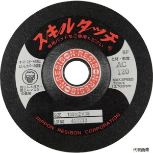 {a{ SKL1002-AC120 a{ XL^b`S 100×2×15 AC120