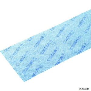 �R��Y�� C75-13-060X-MB �R���h�� �v���e�b�N �_�X�^�[���b�v�p�N���X �}�C�N���N���XECO 600(30����)