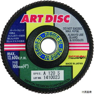 ���{���a�{�� AD100-A120S ���a�{�� �A�[�g�f�B�X�NAD 100×15 A120S