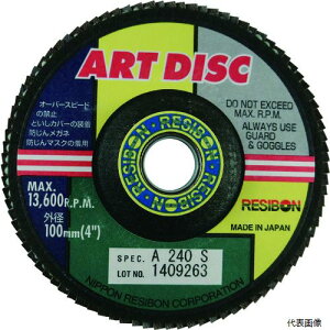 ���{���a�{�� AD100-A240S ���a�{�� �A�[�g�f�B�X�NAD 100×15 A240S