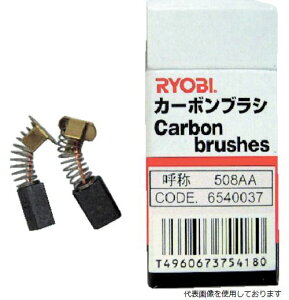 Z 608GY1 RYOBI J[{uV(2) D-1002E1300VRAPSV-600p
