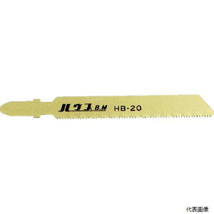 yX^v[znEXr[G HB-20 nEXB.M dqWO\[֐n 5 SHEXeXp 24R