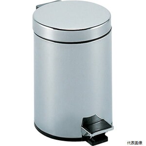 【スタンプラリー】テラモト DS-238-505-0 ゴミ箱 ペダルボックス 5L