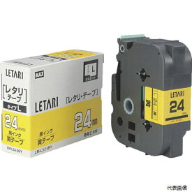 MAX LM-L524BY ビーポップミニ用ラミネートテープ 24mm幅 黄×黒文字 8m巻 マックス
