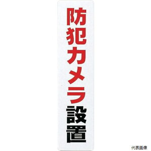 yX^v[z KP215-15 TCv[g hƃJݒu