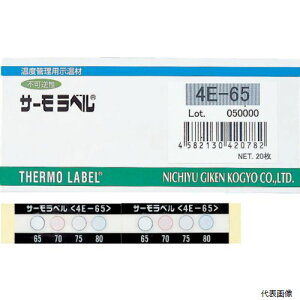 �����Z���H�� 4E-50 �����Z�� �T�[�����x��4�_�\�����O�Ή��^ �s�t�� 50�x