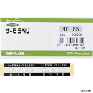 �����Z���H�� 4E-85 �����Z�� �T�[�����x��4�_�\�����O�Ή��^ �s�t�� 85�x