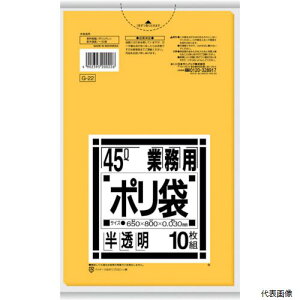 yX^v[z{TjpbN G-22 TjpbN Ɩp 45L F 10