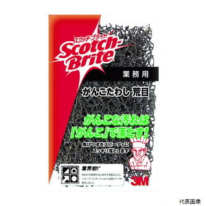 yX^v[z3M GANKO ARA XRb`EuCg 񂱂킵r 83X140mm GANKO ARA