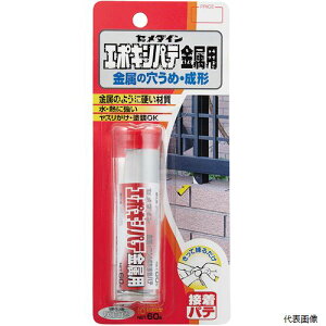 yX^v[zZ_C HC-116 G|LVpe p P60g(10d^Cv) HC-116